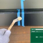 シール　打ち替えと新設 工事写真
