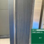 シール　打ち替えと新設 工事写真