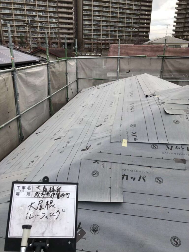 屋根葺き替え工事＋外壁塗装　¥2560000 工事写真