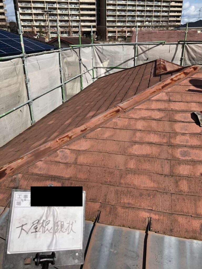 屋根葺き替え工事＋外壁塗装　¥2560000 工事写真