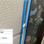 タイルのシーリング工事 工事写真