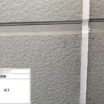 タイルのシーリング工事 工事写真