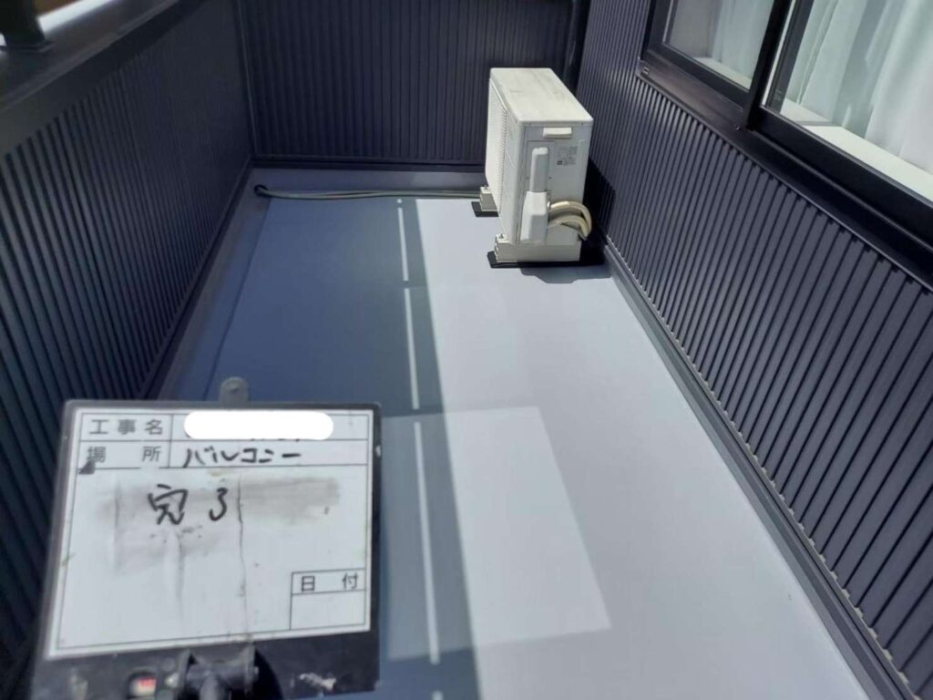 バルコニー　FRP防水 工事写真