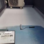 バルコニー　FRP防水 工事写真