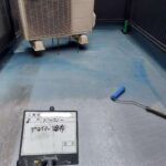 バルコニー　FRP防水 工事写真