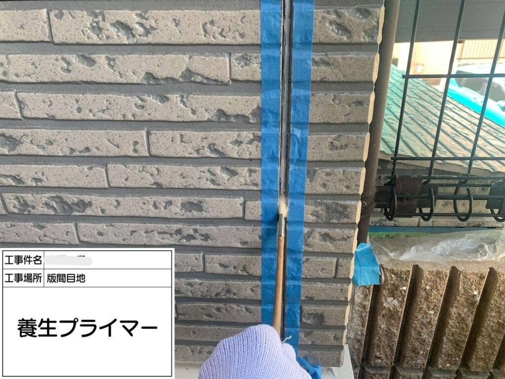 目地、サッシのシール打ち替え工事 工事写真