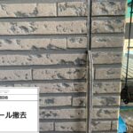 目地、サッシのシール打ち替え工事 施工後