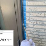 目地、サッシのシール打ち替え工事 工事写真