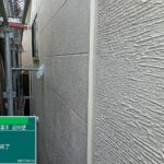 戸建て　外壁その他塗装工事 工事写真