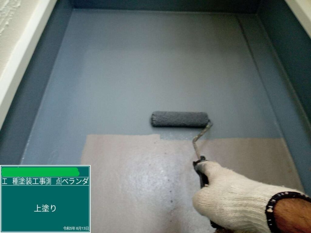 戸建て　外壁その他塗装工事 工事写真
