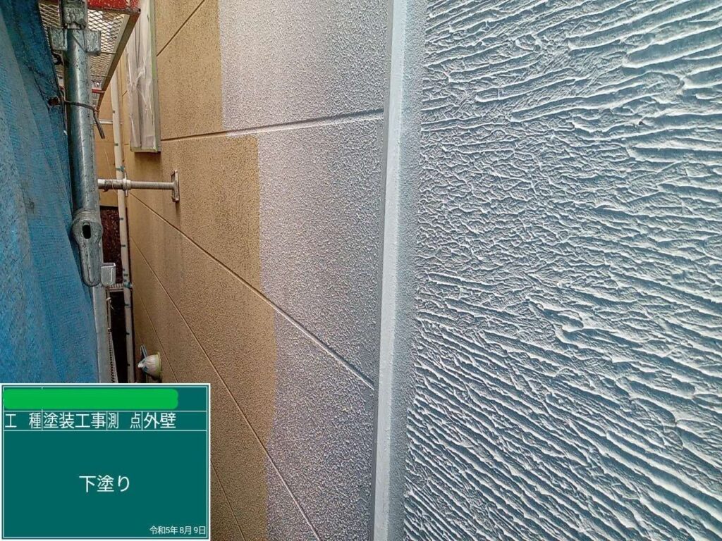 戸建て　外壁その他塗装工事 工事写真