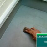 戸建て　外壁その他塗装工事 工事写真