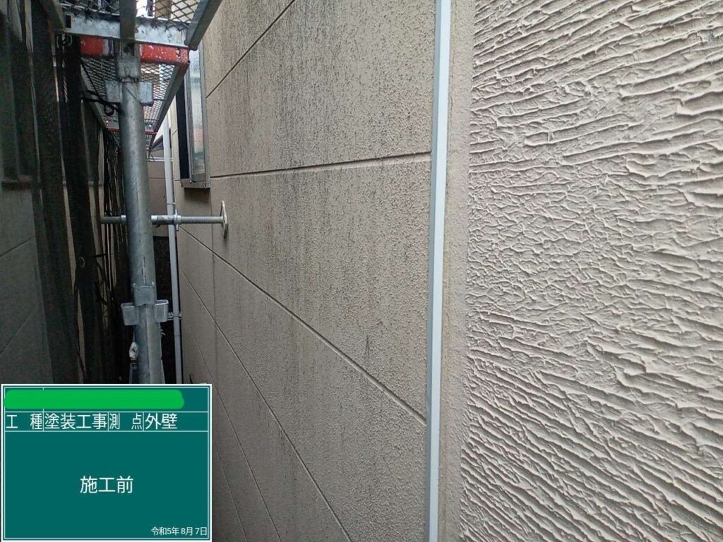 戸建て　外壁その他塗装工事 工事写真