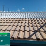戸建て　外壁その他塗装工事 工事写真
