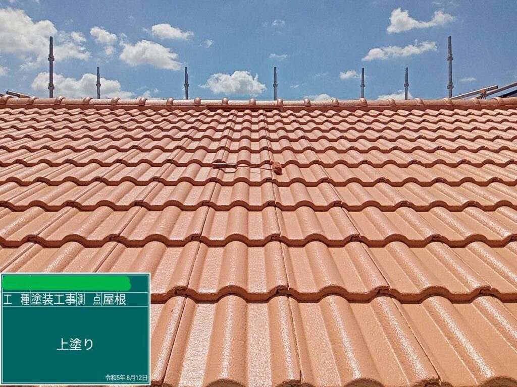 戸建て　外壁その他塗装工事 工事写真