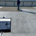 駐車場　ウレタン・FRP複合防水工法 工事写真