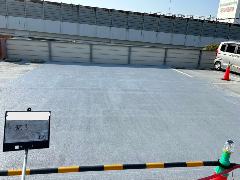 駐車場　ウレタン・FRP複合防水工法 工事写真