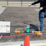 駐車場　ウレタン・FRP複合防水工法 工事写真