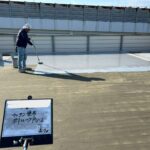 駐車場　ウレタン・FRP複合防水工法 工事写真