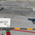 駐車場　ウレタン・FRP複合防水工法 施工後