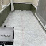 戸建て2Fバルコニー　FRP防水工事 1PLY 工事写真