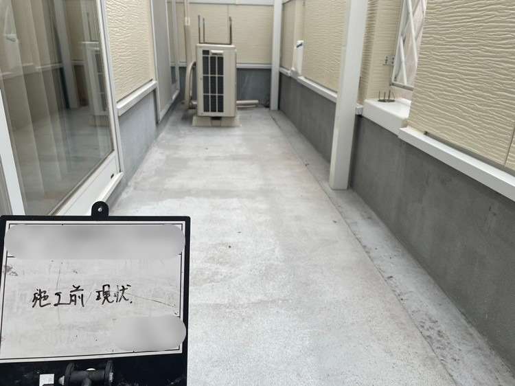 戸建て2Fバルコニー　FRP防水工事 1PLY 施工前
