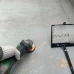 戸建て2Fバルコニー　FRP防水工事 1PLY 施工後