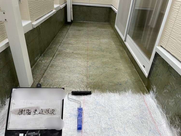 戸建て2Fバルコニー　FRP防水工事 1PLY 工事写真