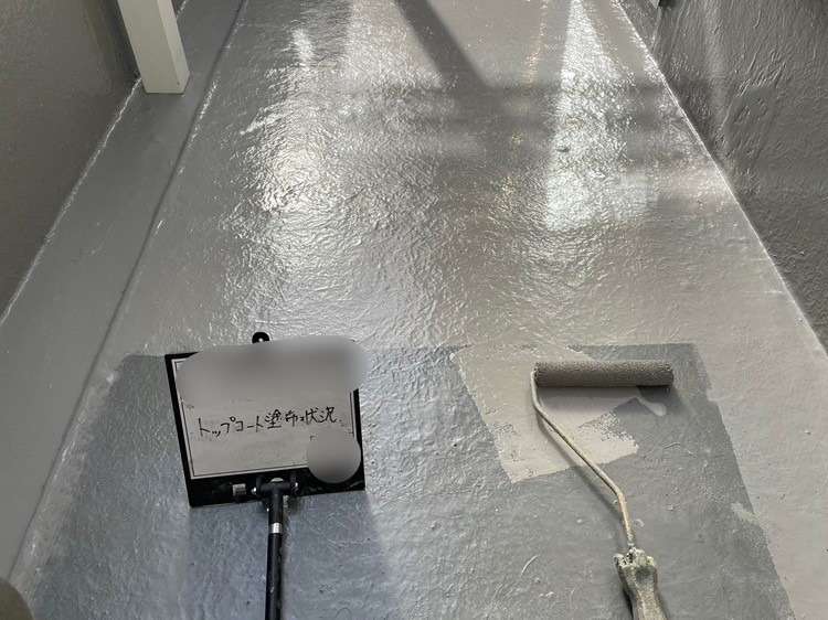戸建て2Fバルコニー　FRP防水工事 1PLY 工事写真