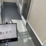 戸建て2Fバルコニー　FRP防水工事 1PLY 工事写真