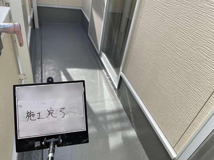戸建て2Fバルコニー　FRP防水工事 1PLY 工事写真