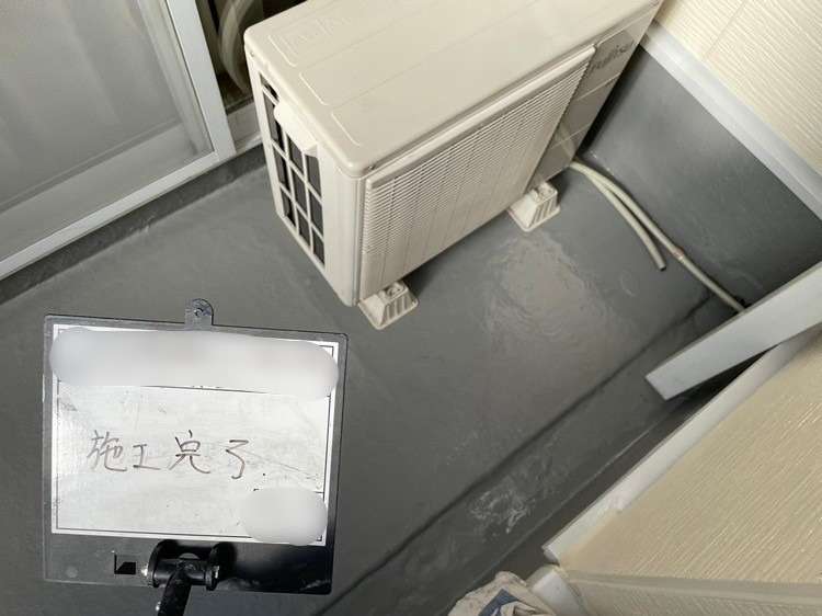 戸建て2Fバルコニー　FRP防水工事 1PLY 工事写真