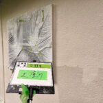 交野市  戸建て外壁塗装工事 工事写真