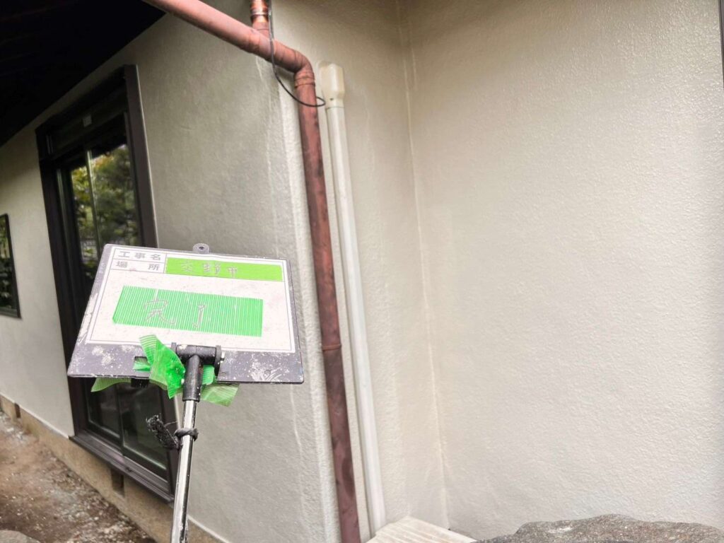 交野市  戸建て外壁塗装工事 工事写真