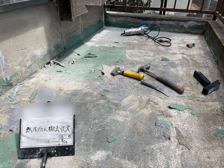 バルコニー　ウレタン防水工事と手摺り塗装工事 施工後