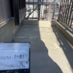 バルコニー　ウレタン防水工事と手摺り塗装工事 工事写真