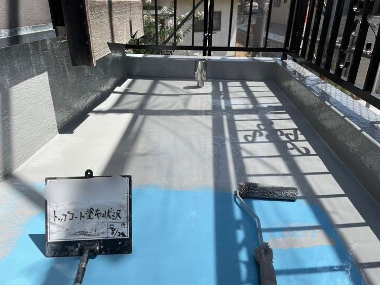 バルコニー　ウレタン防水工事と手摺り塗装工事 工事写真