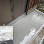 バルコニー　ウレタン防水工事と手摺り塗装工事 工事写真