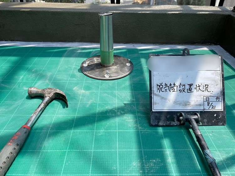 バルコニー　ウレタン防水工事と手摺り塗装工事 工事写真