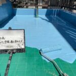 バルコニー　ウレタン防水工事と手摺り塗装工事 工事写真