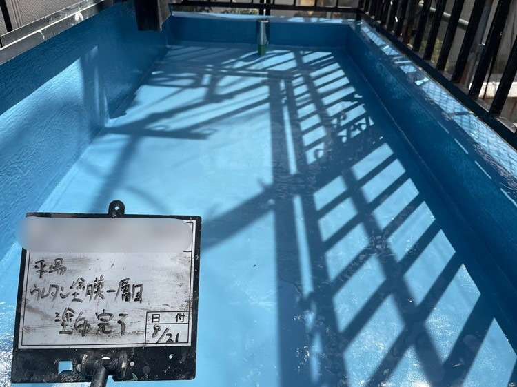 バルコニー　ウレタン防水工事と手摺り塗装工事 工事写真
