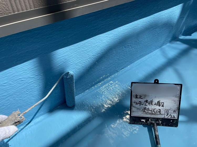 バルコニー　ウレタン防水工事と手摺り塗装工事 工事写真