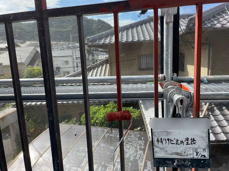 バルコニー　ウレタン防水工事と手摺り塗装工事 工事写真