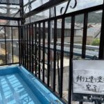 バルコニー　ウレタン防水工事と手摺り塗装工事 工事写真
