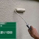 四條畷市　外壁部分工事 工事写真