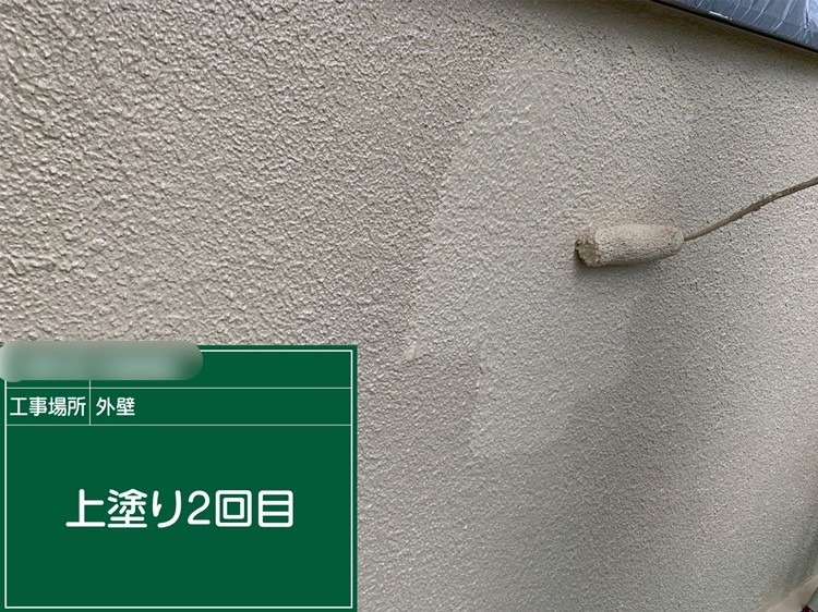 四條畷市　外壁部分工事 工事写真
