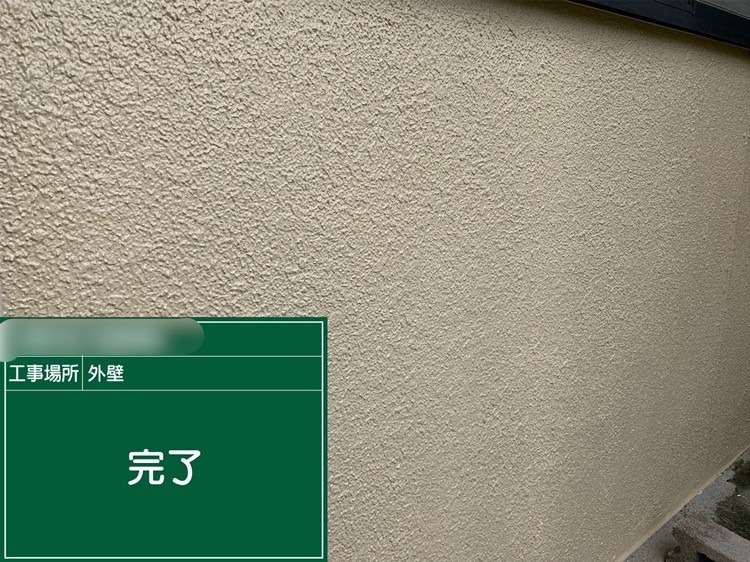 四條畷市　外壁部分工事 工事写真