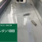 羽曳野市　雨漏り修繕ウレタン防水工事 工事写真