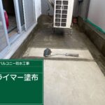 羽曳野市　雨漏り修繕ウレタン防水工事 工事写真