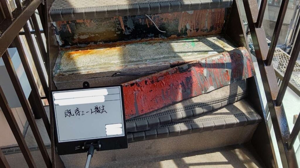 大阪市福島区　マンション防水塗装 工事写真